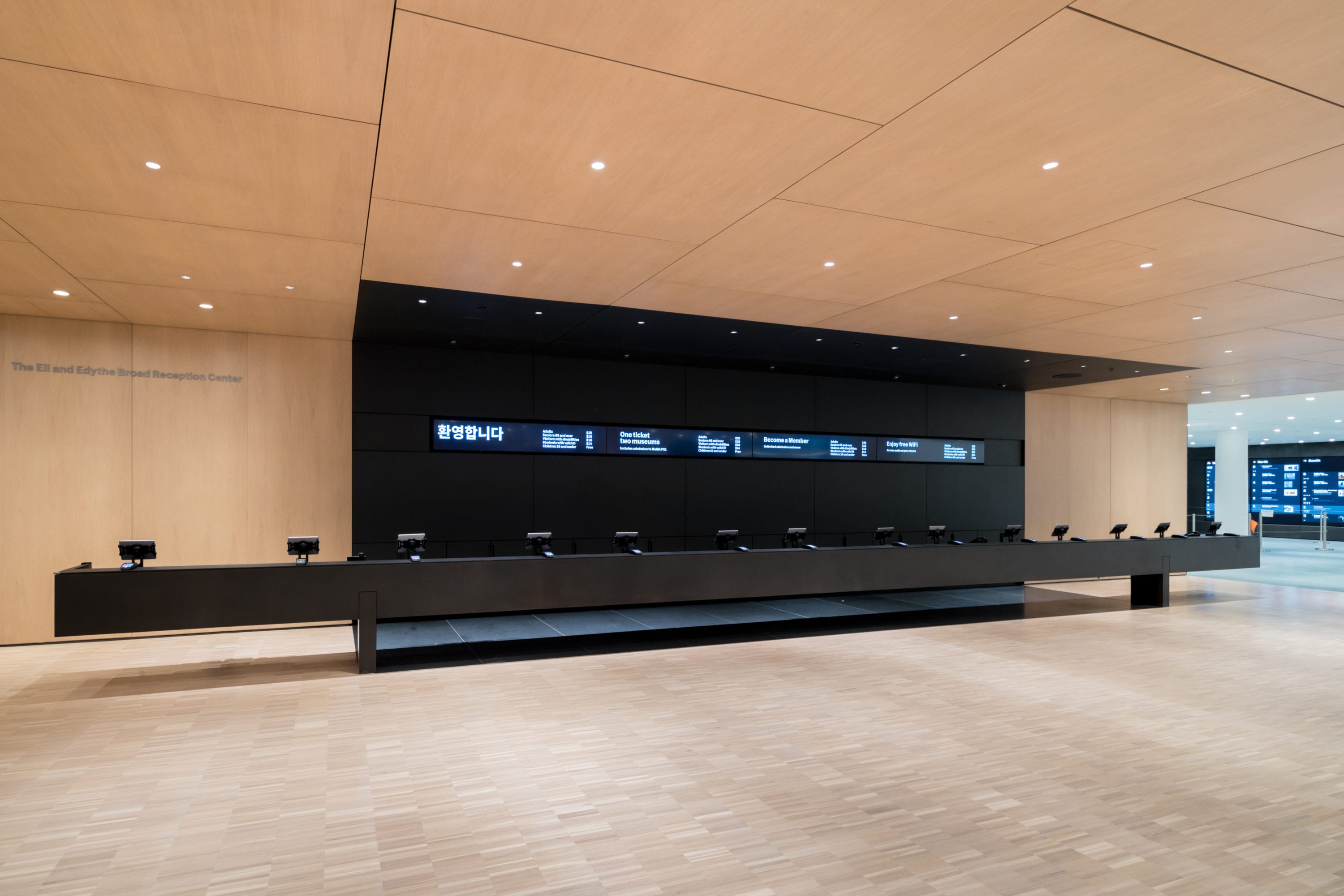 MoMA Ticketing SoundPly Wood Acoustical Ceiling + Wall Paneling